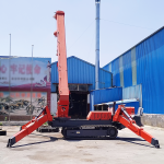 sh120 Spider Crane