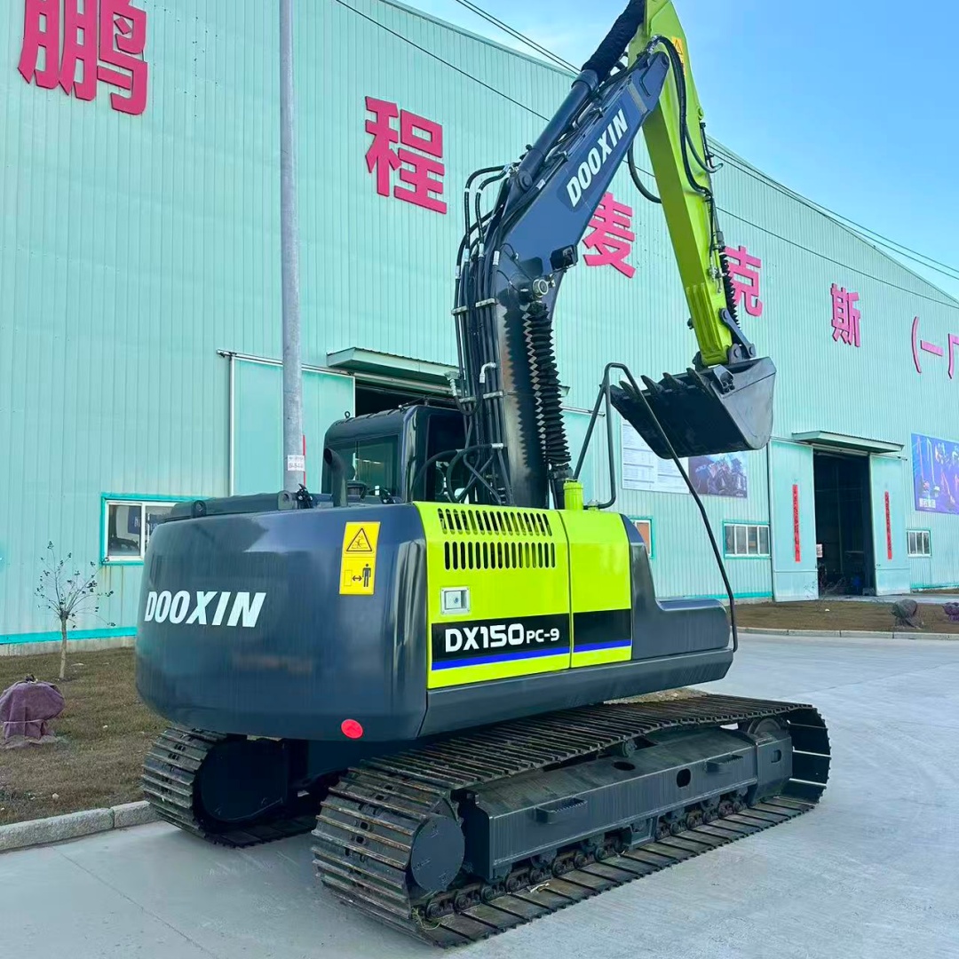 DX150 crawler excavator